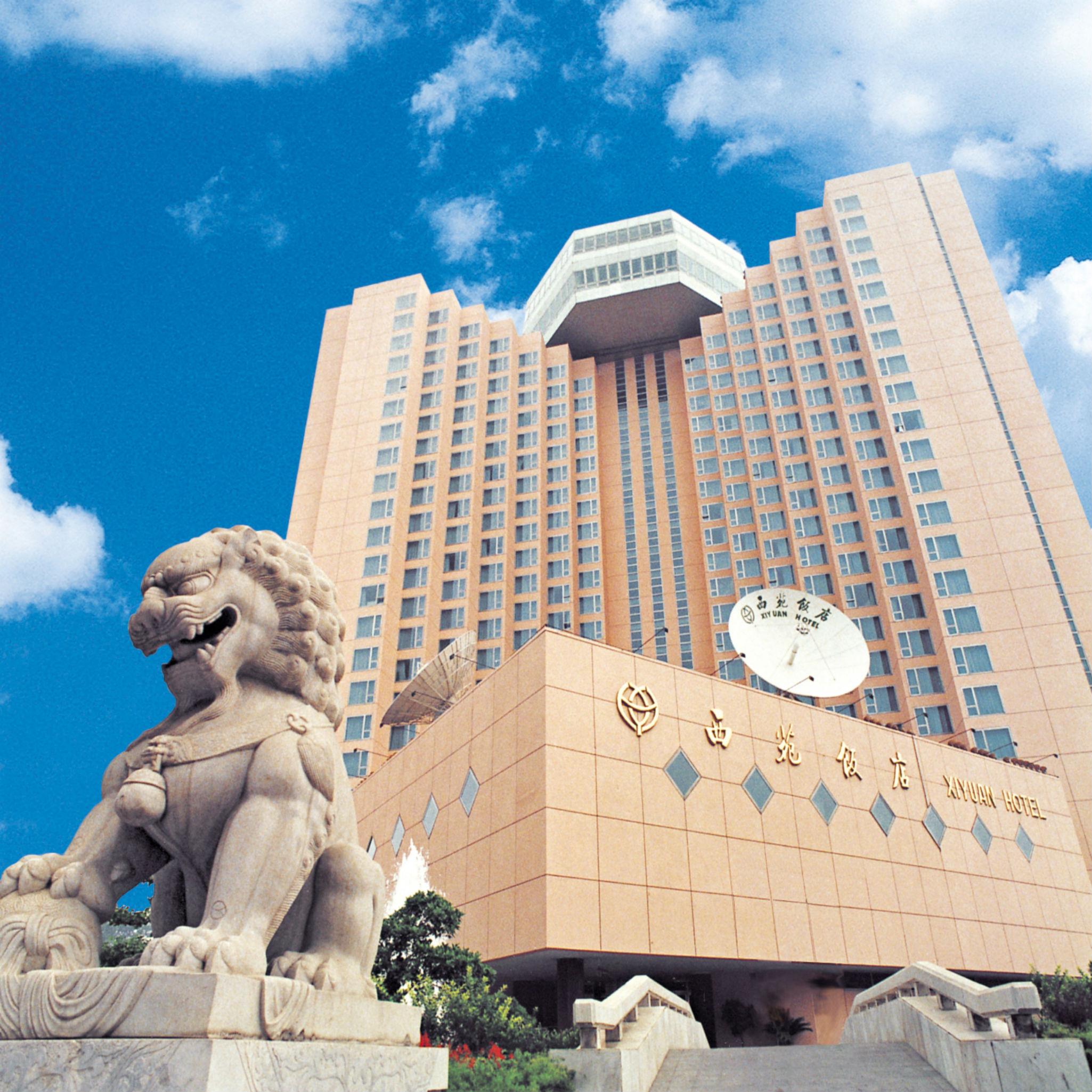 Xiyuan Hotel Pekín Exterior foto